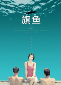 51美女直播间